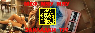 марки nbome Можга