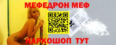 марки nbome Можга