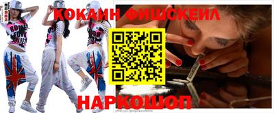 марки nbome Можга
