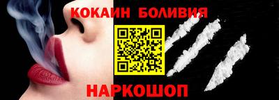 марки nbome Можга