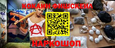 марки nbome Можга
