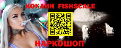 прущие грибы Нарткала