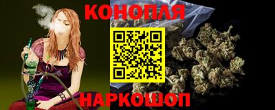 2c-b Можайск