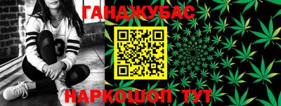 2c-b Можайск