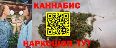 марки nbome Можга