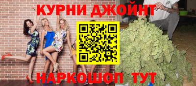 молекула духа Моздок