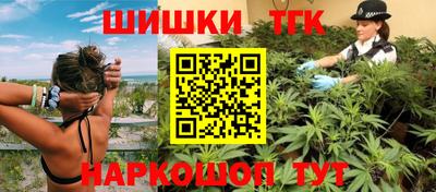 молекула духа Моздок