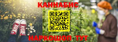 марки nbome Можга