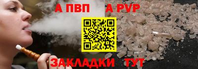 2c-b Можайск
