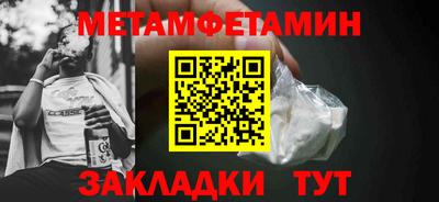 марки lsd Нальчик