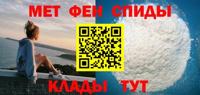 марки nbome Можга