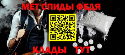 марки nbome Можга