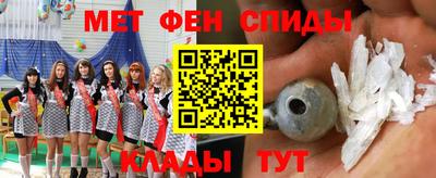 марки nbome Можга
