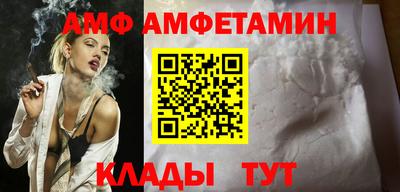 марки nbome Можга