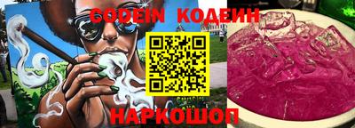 марки nbome Можга