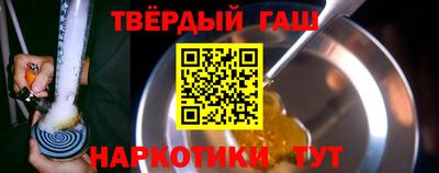 2c-b Можайск