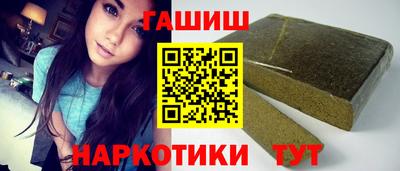 2c-b Можайск