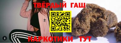 2c-b Можайск