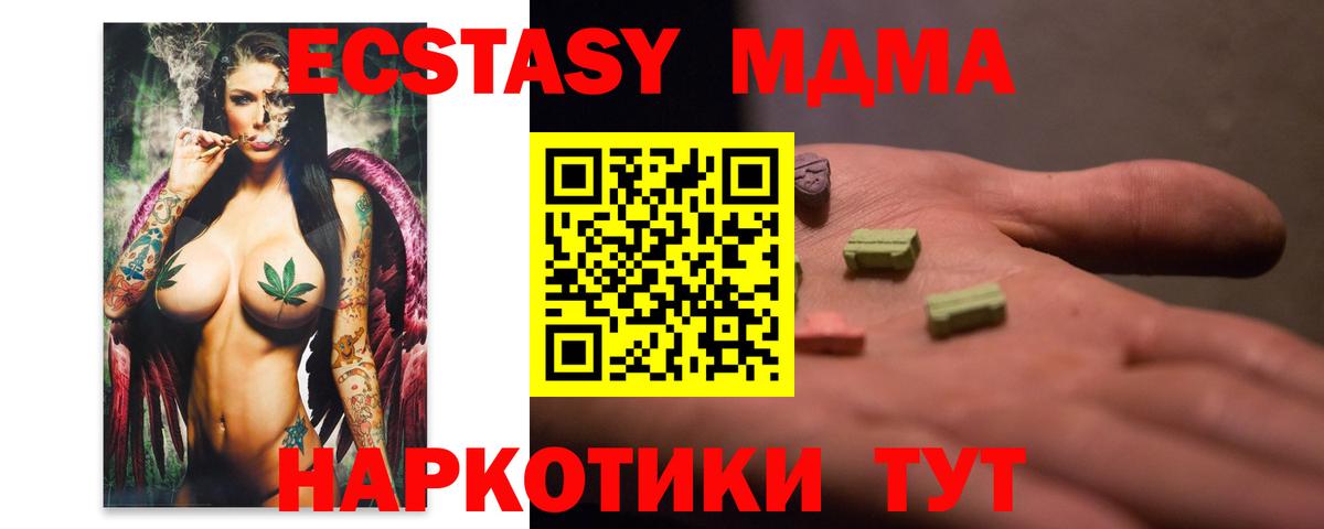  Cocaine Химки