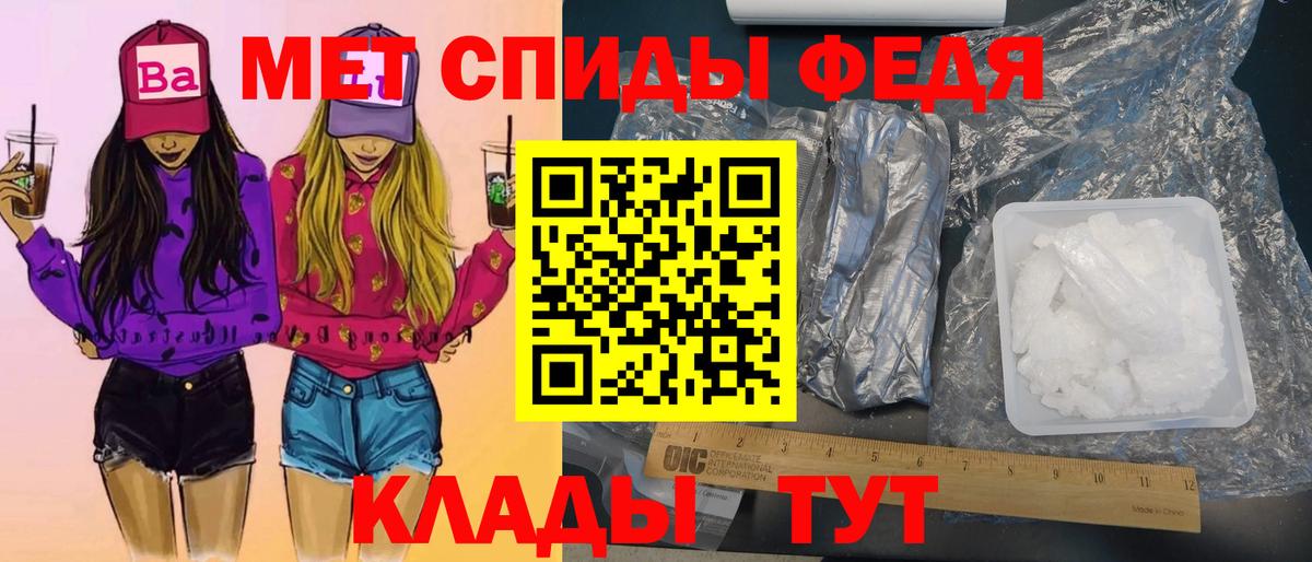 ГАШ  COCAIN  Мефедрон   Гашиш  Химки  Конопля  Вход с VPN 